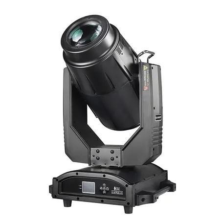 Stage Works Outdoor Moving Head 480 3in1 BSW with CMY IP65