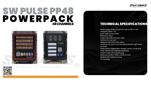 SW PULSE PP48 POWERPACK - Stage Works